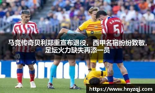 庄闲和游戏(CN中国)股份有限公司-官网