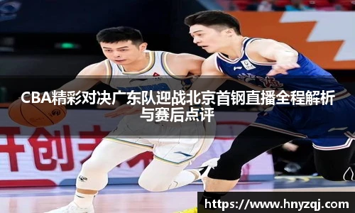 庄闲和游戏(CN中国)股份有限公司-官网