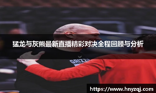 庄闲和游戏(CN中国)股份有限公司-官网
